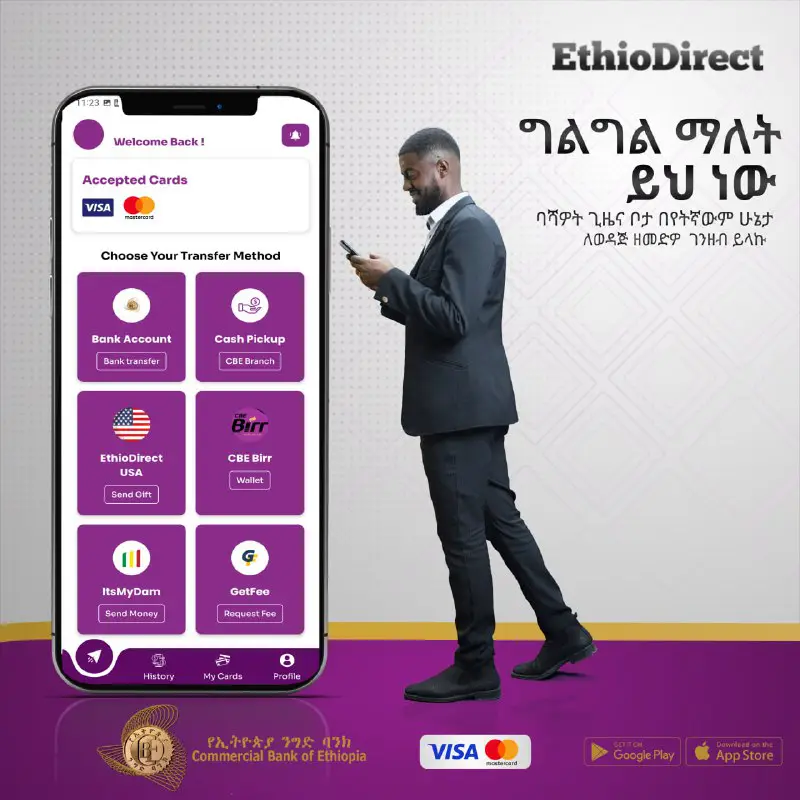 EthioDirect