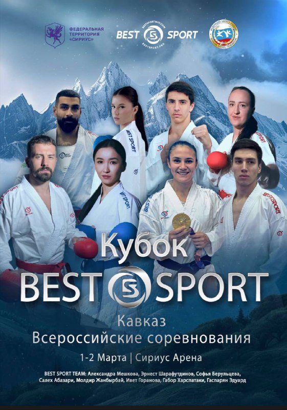 Дорогие **друзья** *****🔥*****