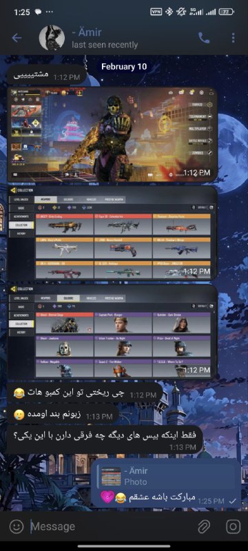 [#رضایت\_کمبو](?q=%23%D8%B1%D8%B6%D8%A7%DB%8C%D8%AA_%DA%A9%D9%85%D8%A8%D9%88)*****🖼***** **جهت خرید کمبو شخصی و …