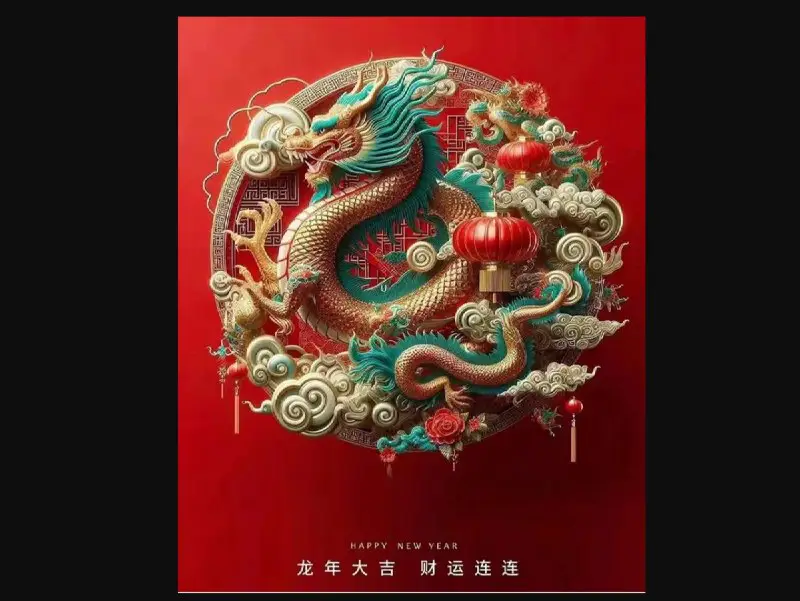 ***📢*** **La Cina nell’anno del Drago**