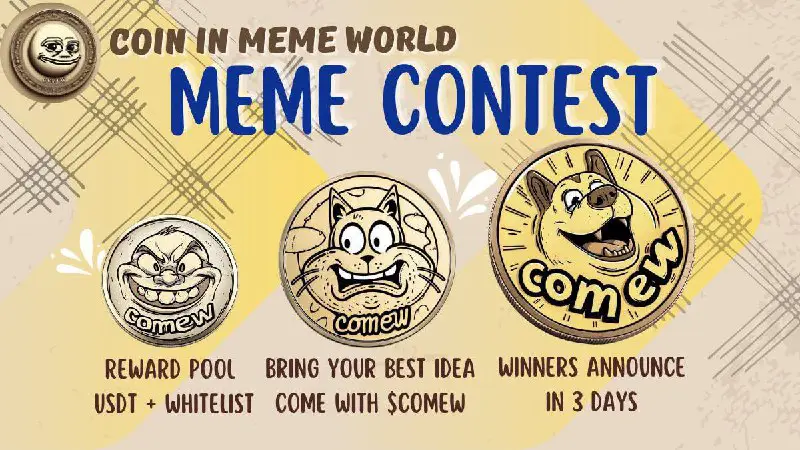 *****✈️***** **Coin In Meme World -** **$COMEW*******🤝***** **Gemdropclub**