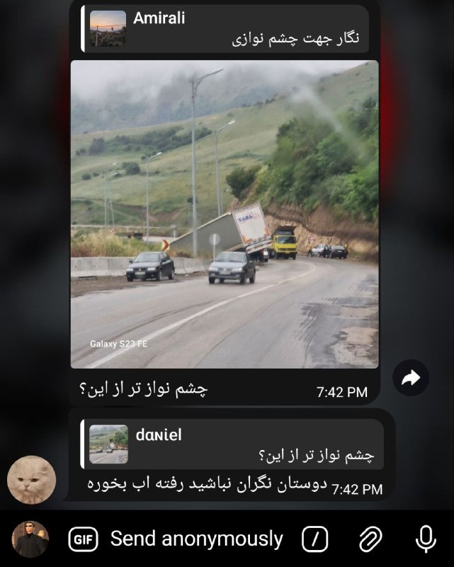???? ??:
