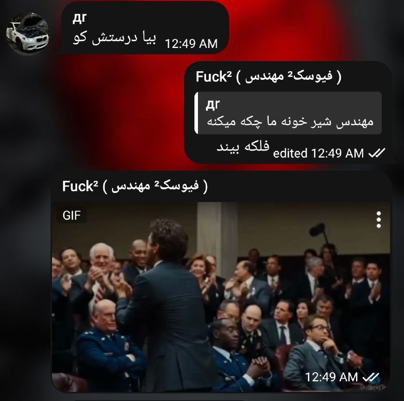 ???? ??:
