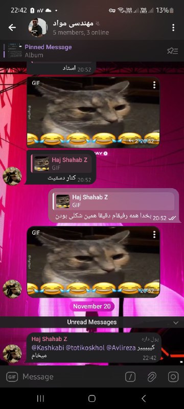 ???? ??: