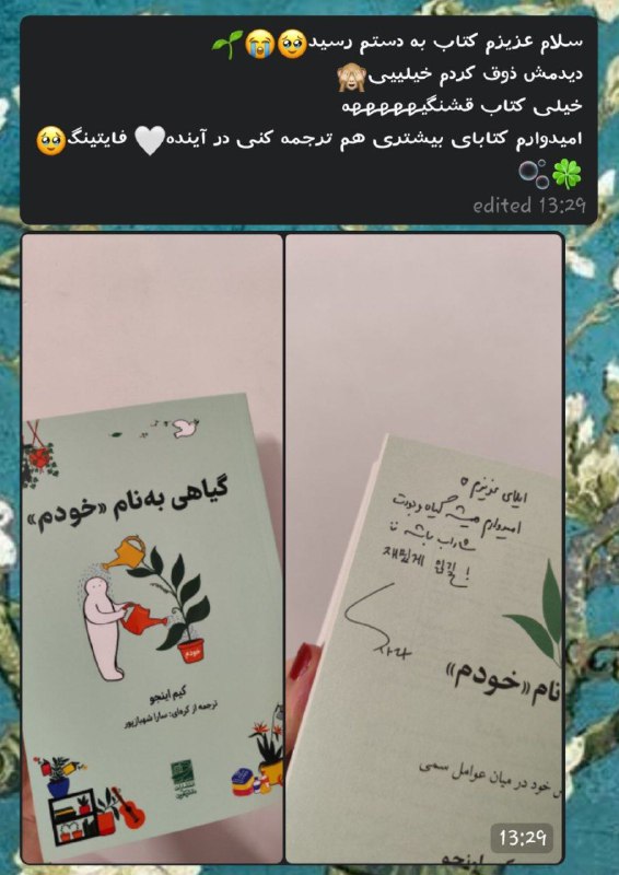 ᶜᵒᵐᵐᵉⁿᵗˢ for 𝐋𝐋𝐊 ;)