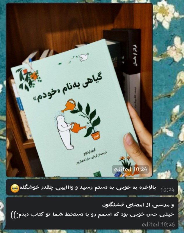 ᶜᵒᵐᵐᵉⁿᵗˢ for 𝐋𝐋𝐊 ;)