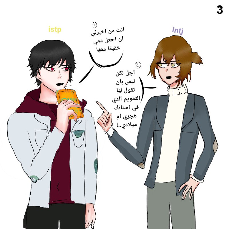 °°𝒚𝒖𝒌𝒊°°