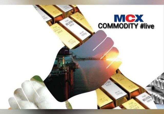 COMMODITY #live