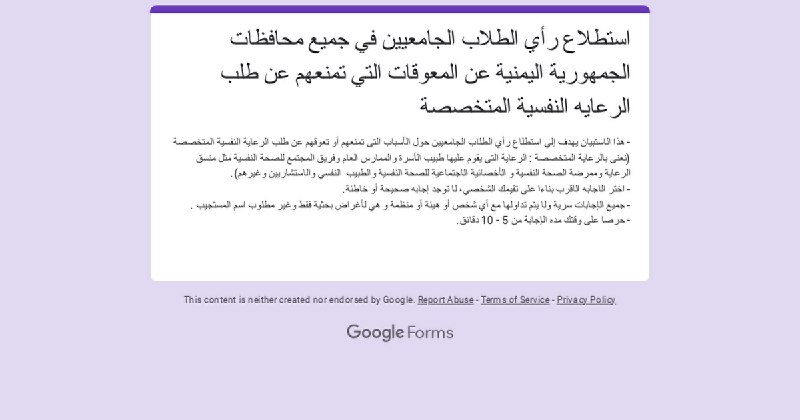 أهلي وأخوتي