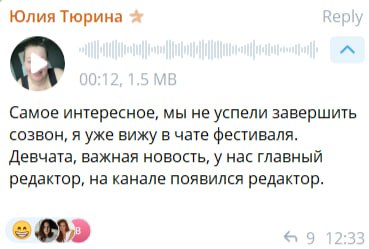 ***🙈*** Когда все уже радуются твоему …