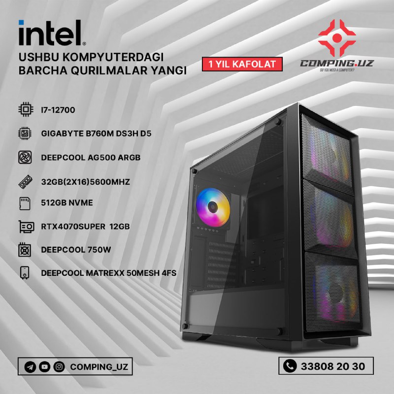 [#intel](?q=%23intel)***😎***Intel core i7 12700