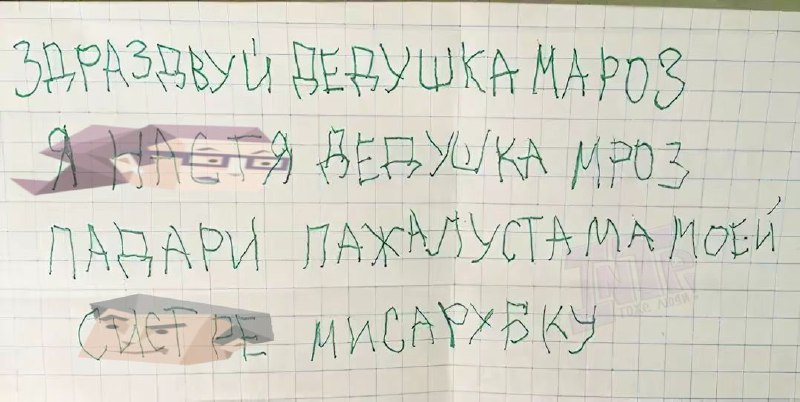 INTP ТОЖЕ ЛЮДИ!(MBTI)