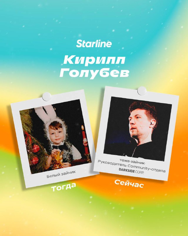 Компот | Кальян ные мысли