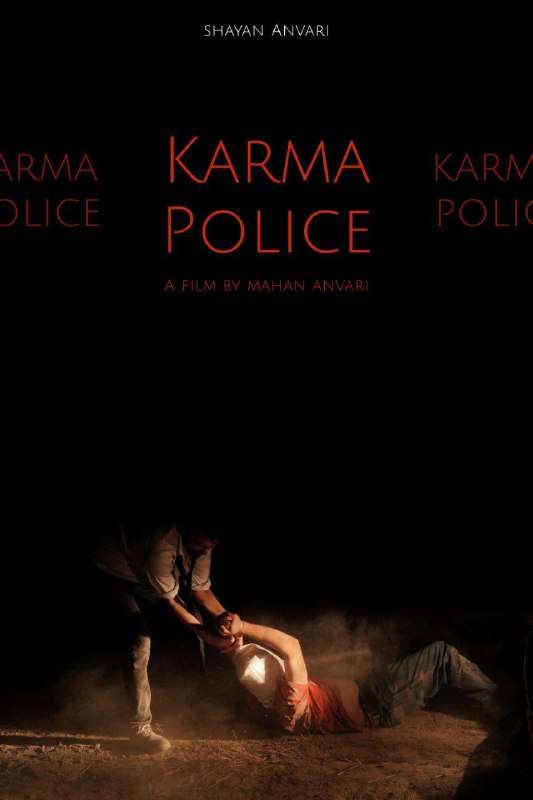 **Karma Police** (*2023*)