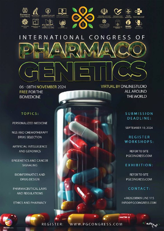 ***?*** **تنها ۸ روز تا برگزاری**