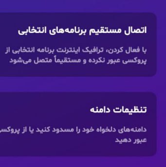 مهمترین ویژگی این آپدیت اضافه شدن …