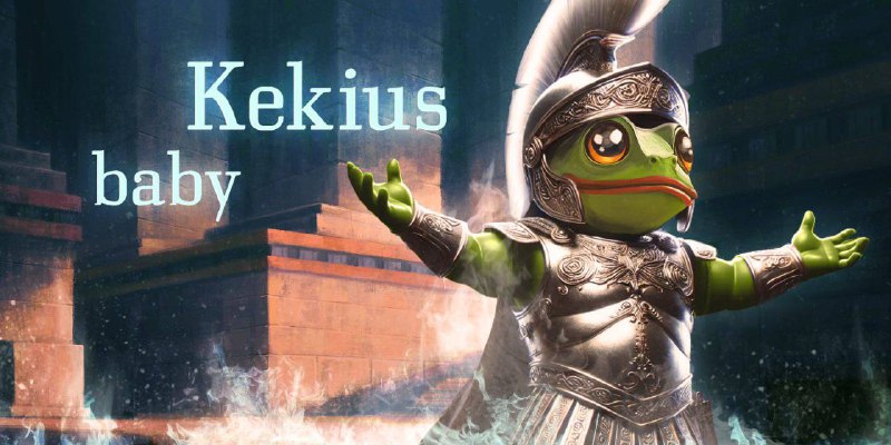 ***✅*****BabyKekiusMaximus || Update*****🔥***