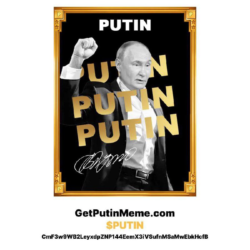 ***✅*****PUTIN || Pinksale Presale** ***?***