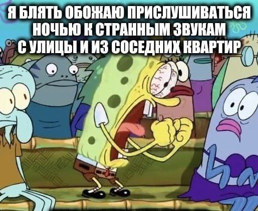ConspiracyGeek