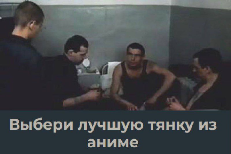 ConspiracyGeek