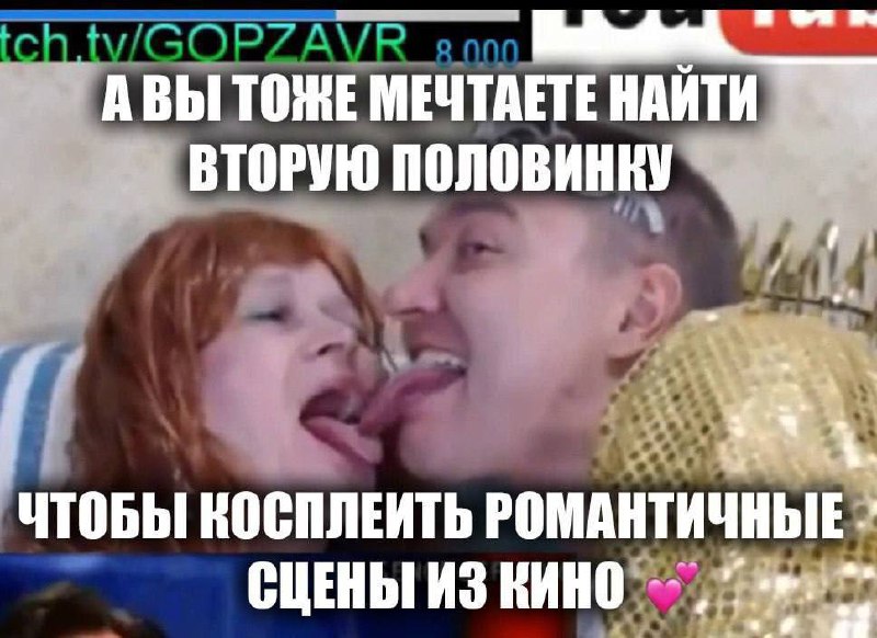 ConspiracyGeek