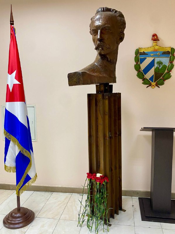 En el día de ayer, junto …
