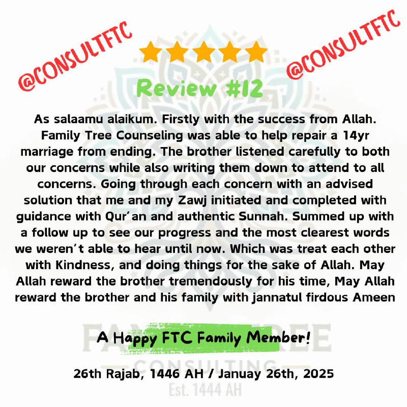 ***👍🏾*** : FTC Review #12