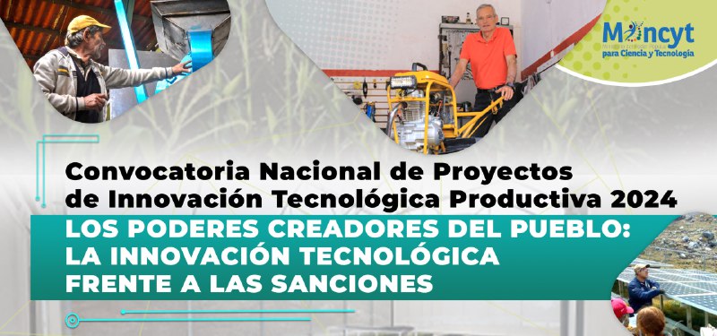 **Convocatoria Nacional de Proyectos de Innovación …