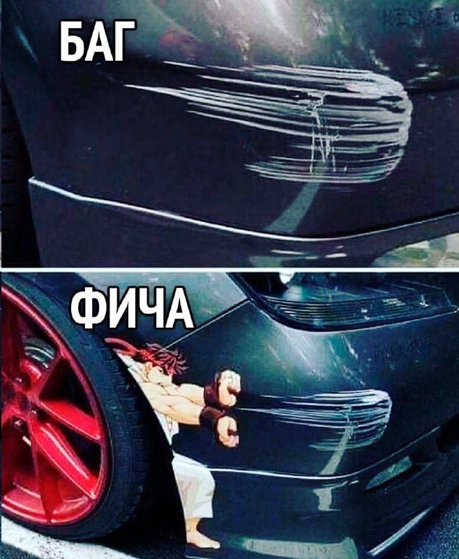 Упоротый контентщик