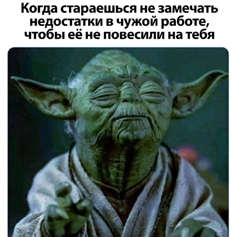 Упоротый контентщик