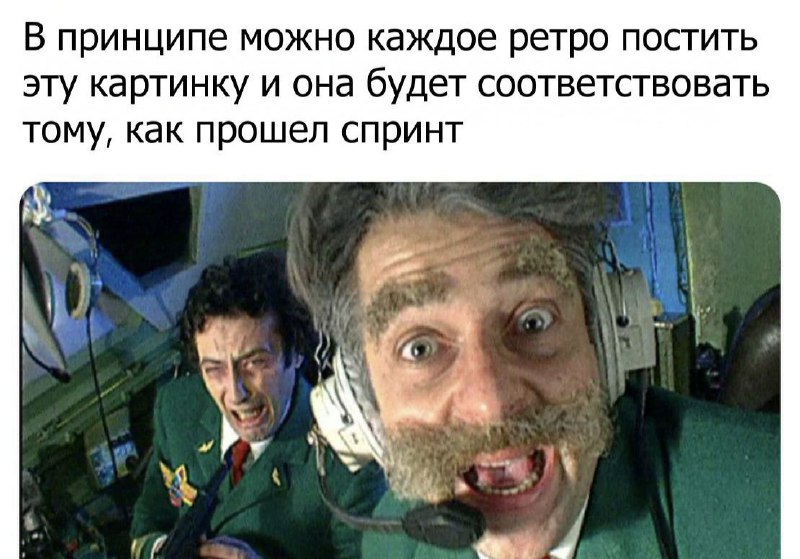 Упоротый контентщик