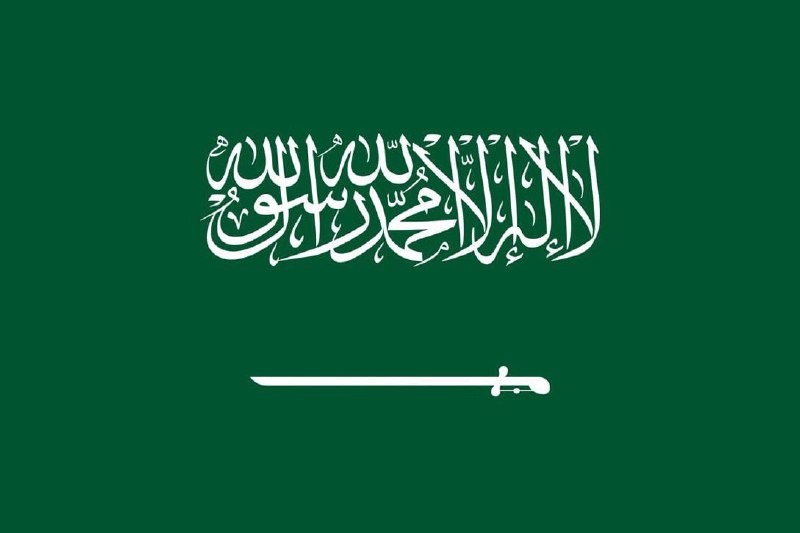 ***🇸🇦*** اسواق السعودية