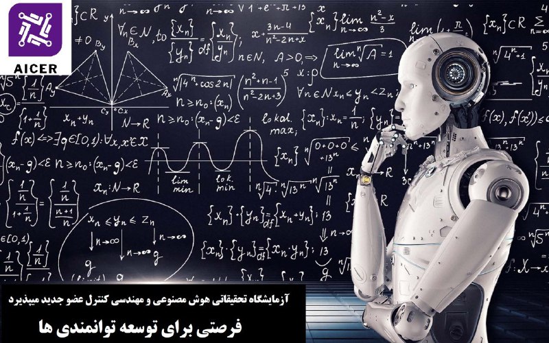 *****🌟******🌟***توجه توجه***🌟******🌟*****