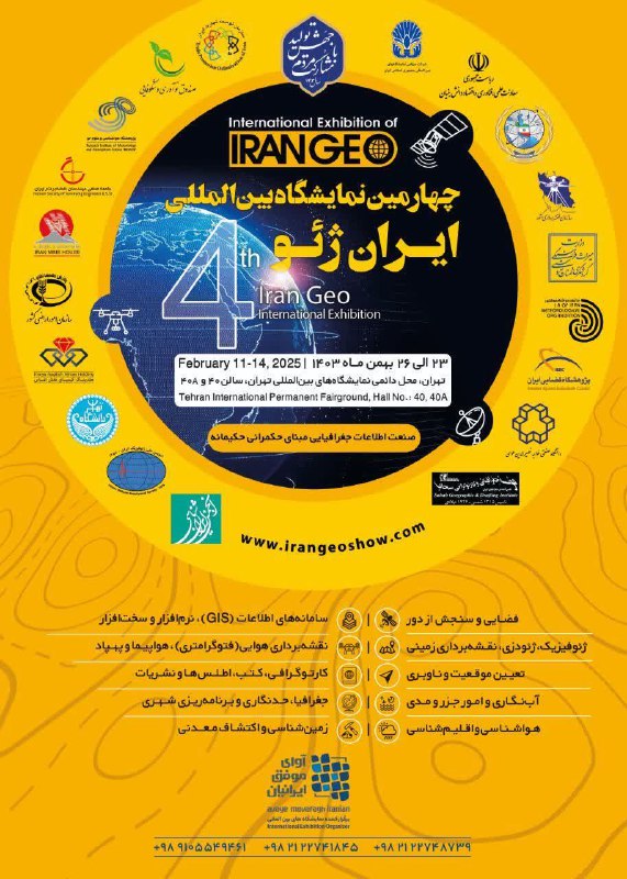 ***🟣******🟣***توجه توجه***🟣******🟣***