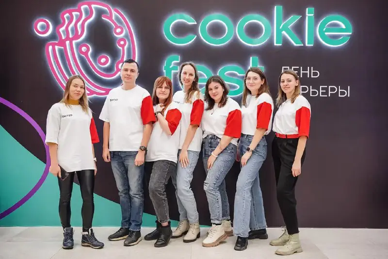 ***🎈***Долгожданный фотоотчет с осеннего cookie festa …