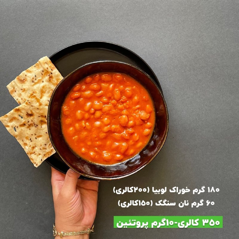 آموزش آشپزی