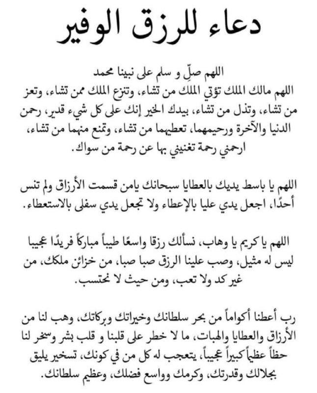 مطبخ أكلات شهية 🍔🍫