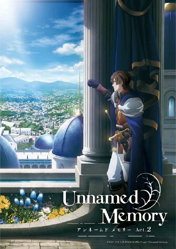 ***❤️******?***L'anime Unnamed***?*** Memory saison 1 et …