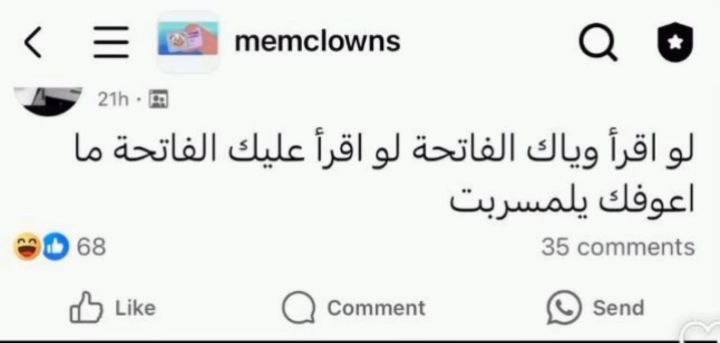 اني وياه***💘***