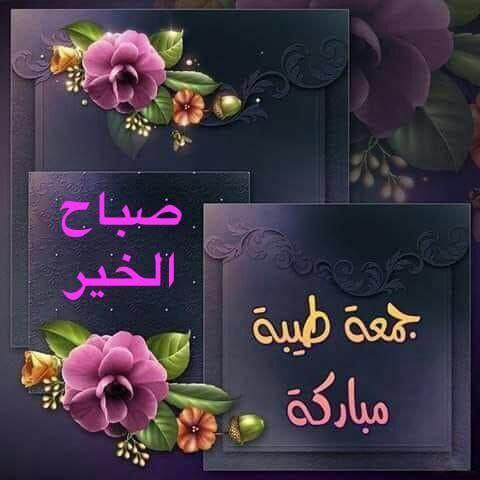 كنوز المعرفة اﻻسلامية