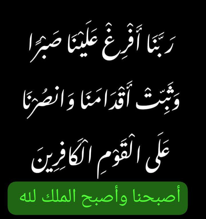 كنوز المعرفة اﻻسلامية