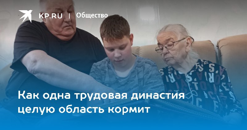 Центросоюз уже четвертый год проводит Всероссийский …