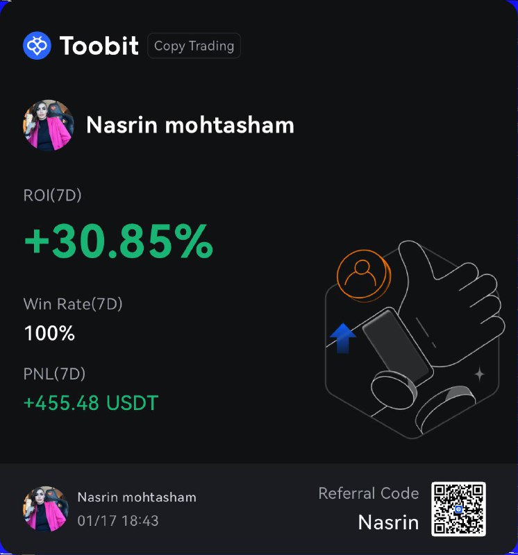 کپی تریدینگ copy trading