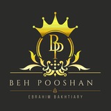 [**https://t.me/tolidibeh\_pooshan**](https://t.me/tolidibeh_pooshan)