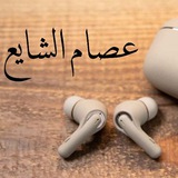 القارئ راشد الحليبة (مصحف كامل وتلاوات …