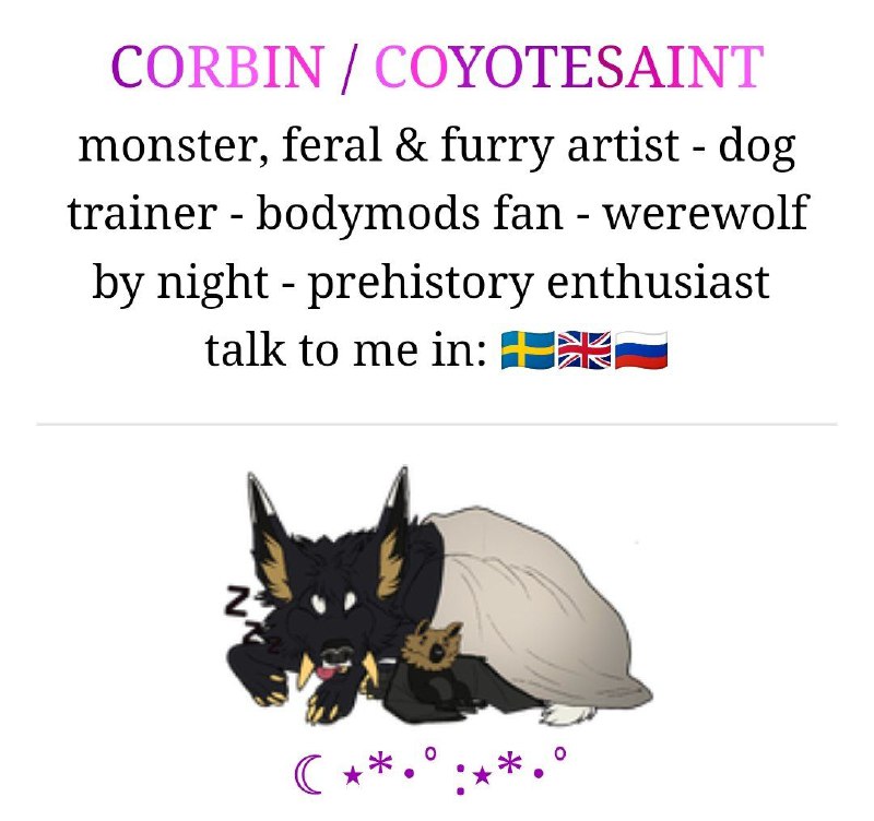 COYOTESAINT ART (NSFW + SFW)