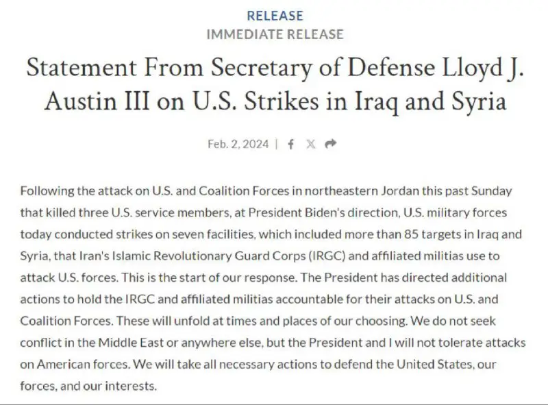 BREAKING: U.S. Defense Secretary Austin statement …