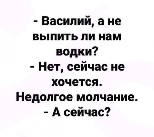 *****🤣**********🤣**********🤣***** *****➖******➖******➖******➖******➖******➖******➖******➖******➖***** *****➡️*****[**ВСЕ НАШИ КАНАЛЫ**](https://t.me/+9t1uNPgW-XE4NGQy) ***⬅️***