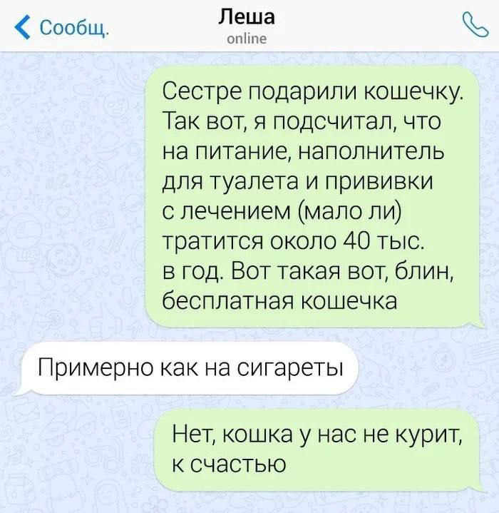 *****🤣**********🤣**********🤣***** *****➖******➖******➖******➖******➖******➖******➖******➖******➖***** *****➡️*****[**ВСЕ НАШИ КАНАЛЫ**](https://t.me/+9t1uNPgW-XE4NGQy) ***⬅️***