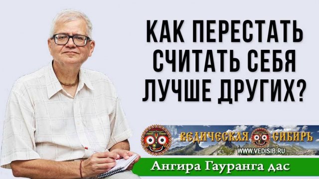 ПРАВИЛЬНОЕ ПИТАНИЕ